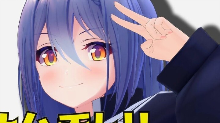 [New Character] Etra joins Erin's family