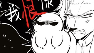 [Mai Iruma/Cao Dong-dan] "Aku juga tidak ingin berada di sini lagi!"