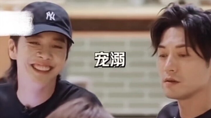 How Everyone Reacted After Finding Out Gaotu Was Pregnant