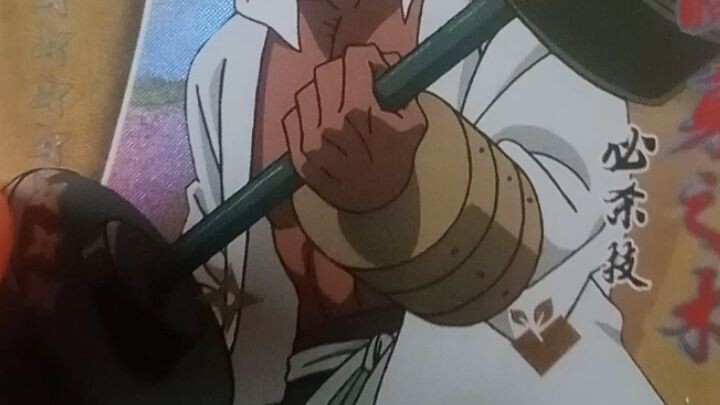 😱,AKU DAPET SSR RAIKAGE.
