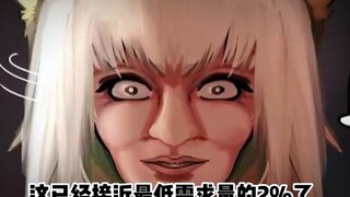 [Ark Dubbing] Cái gì? Bác sĩ có chết trong trận chiến với Kal'tsit không?