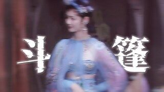 服化道千篇一律的后果就是：很容易出惊艳镜头的斗篷场面，还要从盘出包浆的老剧里找！
