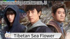 10.. Tibetan 🌊🌸 (ABTBD)