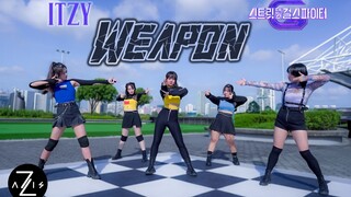 【Z轴舞团】好燃！全曲挑战ITZY新歌Weapon！街头少女战士