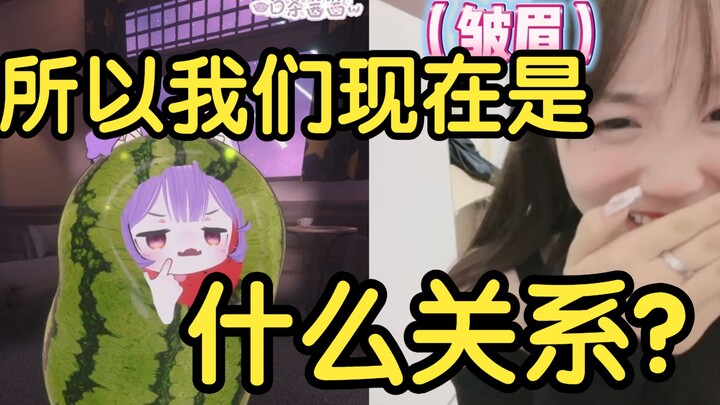 💔Kamu bilang itu hanya persahabatan di bibir💔