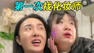 真是方向失去了南北 美的有点东西
