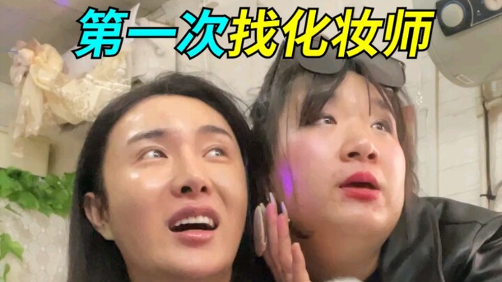 真是方向失去了南北 美的有点东西