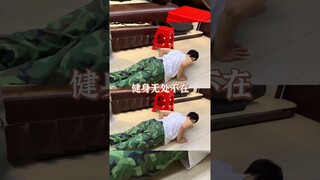 #肖戰 #xiaozhan 斗音 douyin：顾一野的俯卧撑 Gu Yi Ye push ups【20220112】#肖战