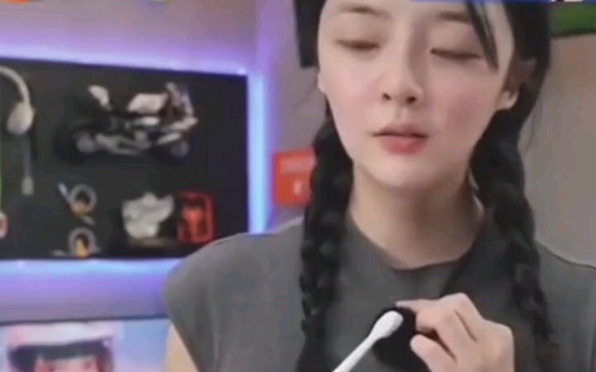 Oh~ Ada apa yang tiba-tiba naik?