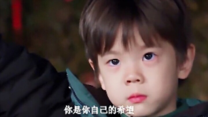 دو جيانغ وهو سي يان: إنّك لست أملي، لا، أنت أمل نفسك. يمكنك أن تحلم حلمًا جديدًا تمامًا، ولا حاجة لأ