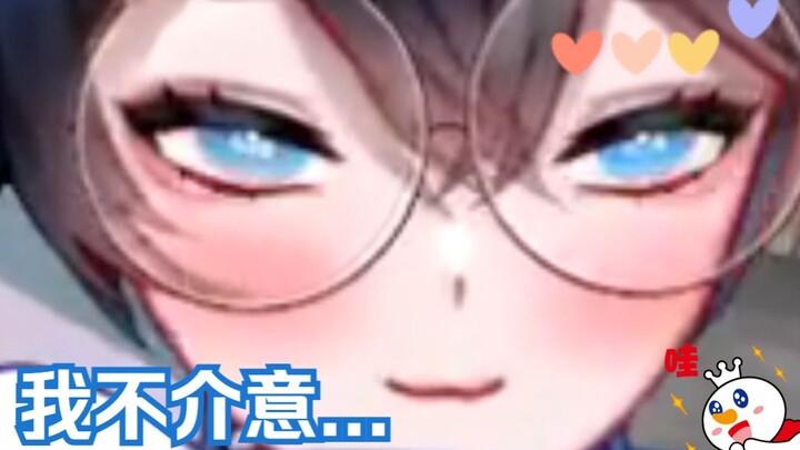 【MaNameBin】Bin Suka Tomboi...?