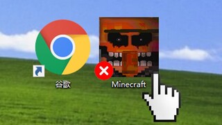 لا تجرب ماين كرافت على الإنترنت المظلم! لم أستطع النوم بعد لعبها.