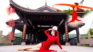 【红昭愿】是谁家的小娘子？*原创编舞*（中国风爵士）结尾有彩蛋~