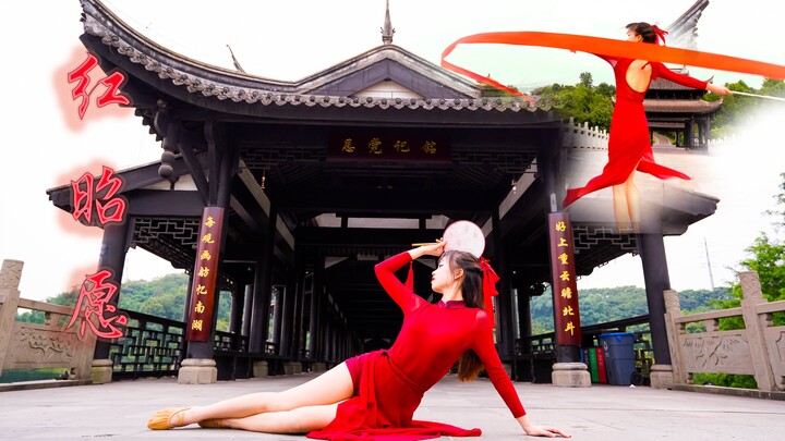 【Hong Zhao Yuan】Whose young lady is this? *Original Choreography* (Chinese-style Jazz) — There's a s