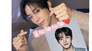 boysplanet-选秀加油加油加油啊他哥