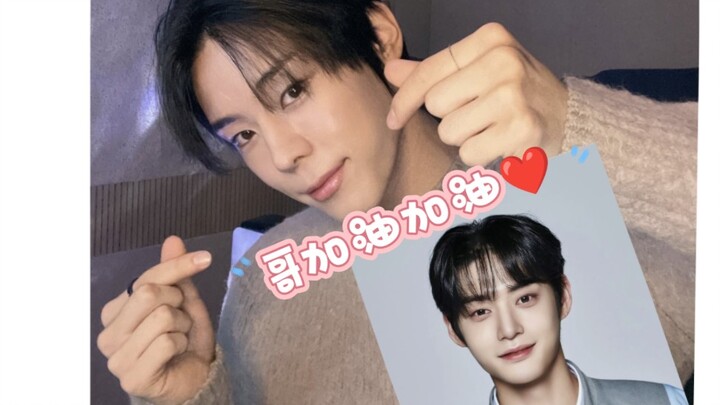 بويزبلانيت - ادعموا برنامج اكتشاف المواهب، هيا هيا هيا يا أخي