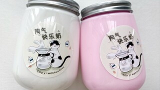 解压长视频，陶艺家9.8R1L的陶气快乐奶，顺便带你解锁新玩法。