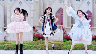 【Dance】10 costumes | RMB 30,000 Cost | Dreams Come True