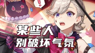 [ Genshin Impact ] miHoYo: Này! Mình có một ý tưởng hợp tác mới! ☝️🤓