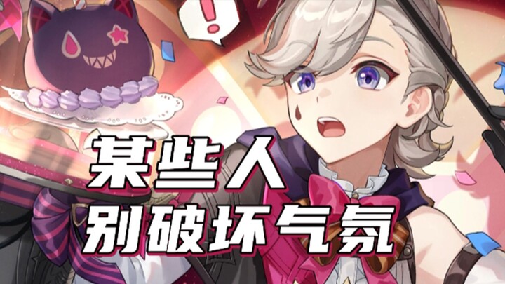 [Genshin Impact] miHoYo: Hai! Aku punya ide kolaborasi baru! ☝️🤓