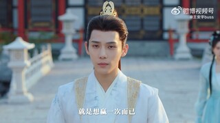 Wang An Yu 王安宇 in The Last Immortal 神隐 ตำนานรักผนึกสวรรค์