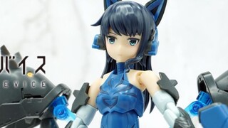 [Fish Tofu] Color separation exceeds expectations, but not perfect - Kotobukiya Goddess Device A6 Oa