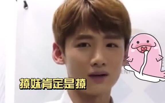 You’ve totally misunderstood Bai Jingting—he’s *not* some cold, straight-talking “steel man” at all!