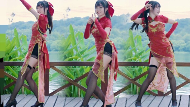 Hãy vào và gọi em là chị nhé!♥ Rouge♥Màn hình dọc