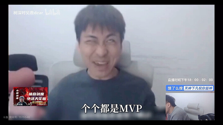 Tác giả gốc này thực sự bá quá, cười muốn chết luôn, Minh Ca còn xem tới hai lần.