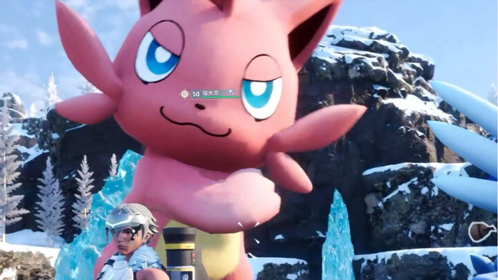 نظرة من قويّ!