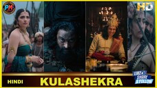KULASHEKRA |HINDI| Perfect Movies