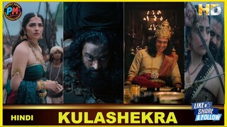 KULASHEKRA |HINDI| Perfect Movies