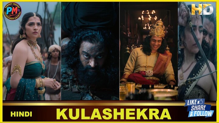 KULASHEKRA |HINDI| Perfect Movies