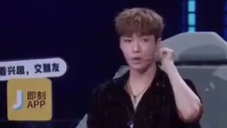 【张艺兴】那次他又受了委屈 全场唯一闭麦