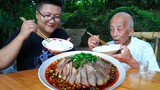 Famous Sichuan Cold Dish: Pork Heart and Pork Tongue in Chili Oil