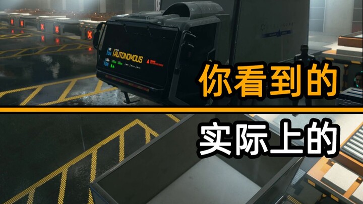 Harus diakui, optimasi game ini benar-benar sangat abstrak