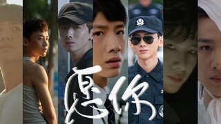 [ไป๋จิงถิง] สวัสดีนักแสดงไป๋จิงถิง | รีวิวผลงานภาพยนตร์และโทรทัศน์ของเขาในวันครบรอบ 7 ปีของการเดบิวต