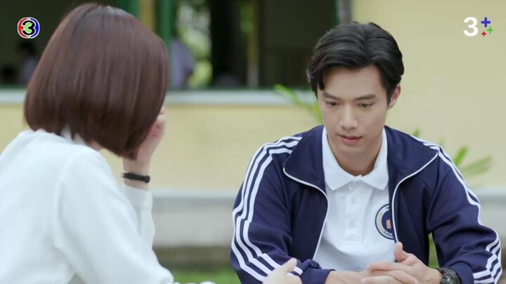 ดวงใจเทวพรหม ใจพิสุทธิ์ EP.10