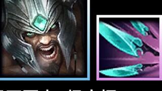 Có phải Barbarian King của máy chủ Hàn Quốc dạo gần đây đặc biệt OP không? ! Hướng dẫn đầy đủ để nha
