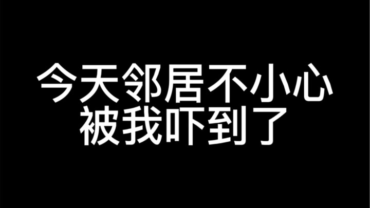 Brothers, this is so awkward!