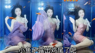 水下练习两年半，优雅永不过时