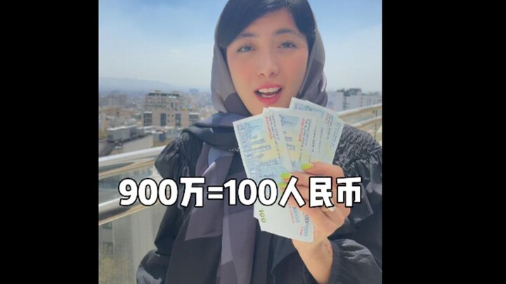 เพิ่งผ่านช่วงตรุษจีนไป ก็มีข่าวดีมาให้...จนต้องคุกเข่าร้องไห้