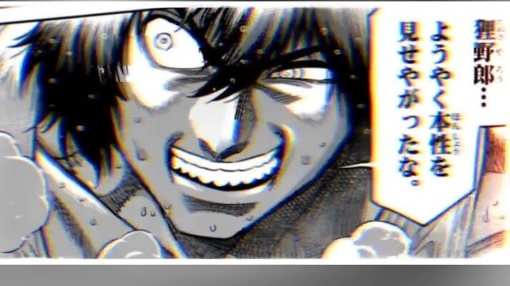 [Kengan Omega] Chương 296 Murasaki đấu với Ouma! Cái gì, Vương mama, ngươi còn chưa học được cách bi