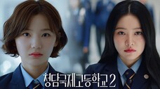 Bitch x Rich 2 - Episode 1 Eng Sub