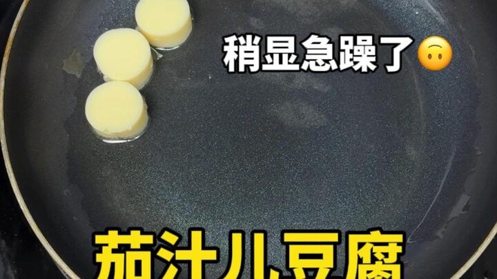 Ghi lại một ngày bình thường trong 365 ngày～ 8 giờ tối con trai vẫn chưa ngủ, để bé tự chơi một lúc,
