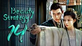 EP14 Beauty Strategy (2024)