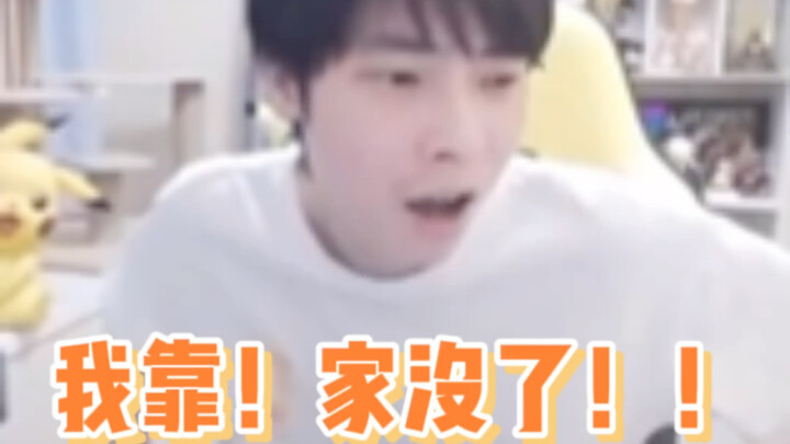 Gemini bị Mèng Lèi đột kích nhà rồi~ Đúng là “Lão Lục” mà!!