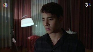 เงินปากผี EP.3