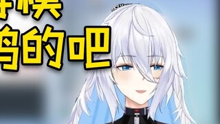 Jiuxia Xiong terlalu besar, MMD terus memakai cetakannya, menyebalkan