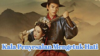 Kala Penyeselan Mengetuk Hati FULL Bahasa Indonesia (DB)